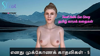 [Tamil, Story, FreeXStory] Tamil Muslim Sex Story Tamil Kama Kathai Threesome Fuck With My Ass Part 5