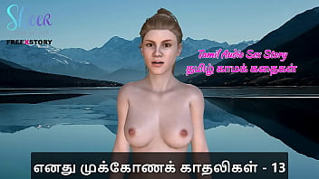 [With My, Sex Story Tamil, Kama] Tamil Muslim Sex Story Tamil Kama Kathai Threesome DP With My Girlfriends Part 13