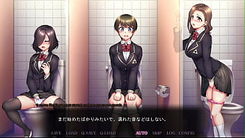 [Secret Lesson, Saimin Seishidou Secret, End] Saimin Seishidou Secret Lesson Suzu Rikawa Epilogue